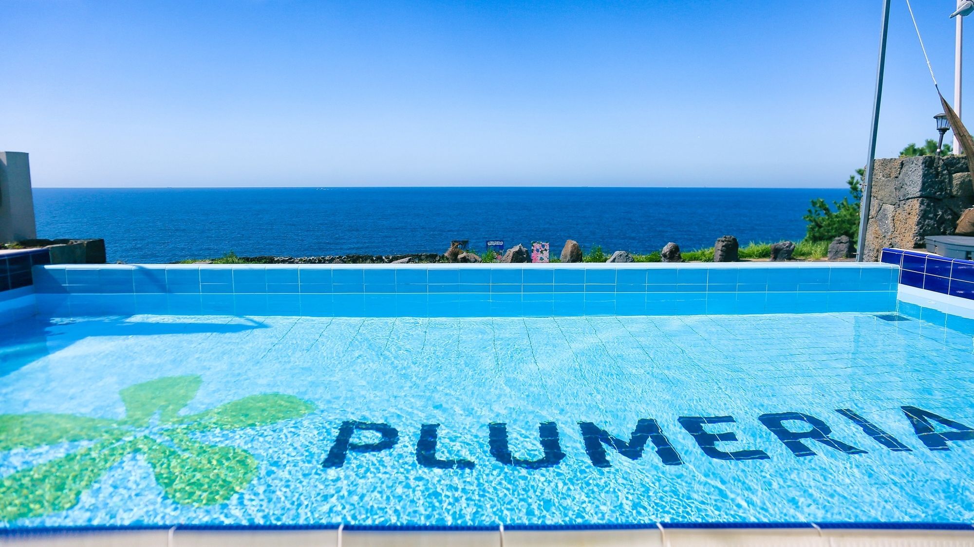 Plumeria Pension เมืองเชจู ภายนอก รูปภาพ